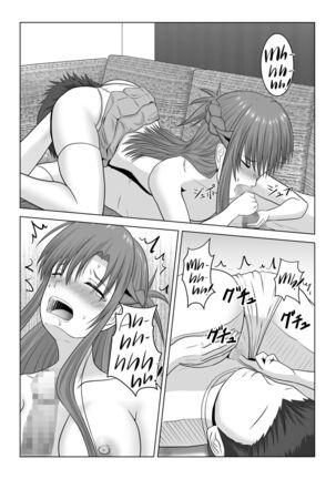 Machigatte Shirouto Mono AV ni Shutsuen Shichatte Netorareta Senkou-san |The Story of How the Lightning Flash got Roped into Starring in a Porn Flick as an Amateur Actress! Page #33