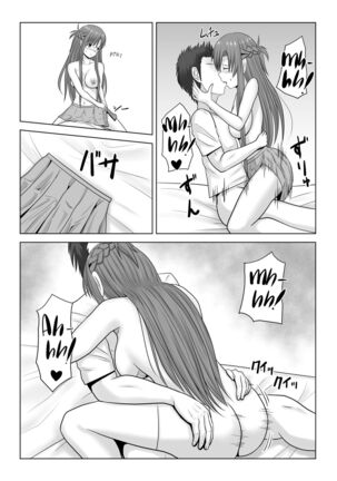 Machigatte Shirouto Mono AV ni Shutsuen Shichatte Netorareta Senkou-san |The Story of How the Lightning Flash got Roped into Starring in a Porn Flick as an Amateur Actress! Page #44
