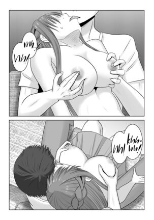 Machigatte Shirouto Mono AV ni Shutsuen Shichatte Netorareta Senkou-san |The Story of How the Lightning Flash got Roped into Starring in a Porn Flick as an Amateur Actress! Page #23