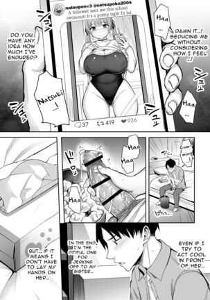 I Can't Handle My Former Bookworm Little Sister Now That She's a Slut! 2 - Page 9