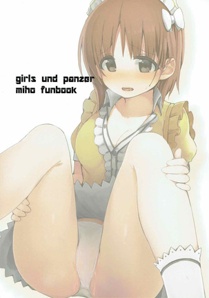 Beit no Aima ni Miporin to Ecchi Suru Hon Page #22