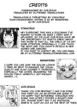 (C90) [Eight Beat (Itou Eight)] Uraraka Ura Fuuzoku | Uraraka's Behind-the-Scenes Prostitution (Boku no Hero Academia) [English] [TekColor] [Colorized] - Page 29