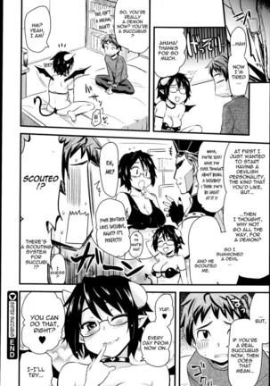 Sister Succubus Page #20