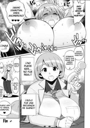 Hybrid Tsuushin Vol. 24 - Page 16