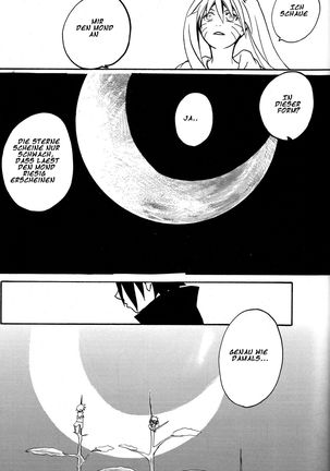 Mou Ichido Kimi ni Au tame ni Page #5
