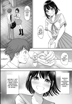 Watashi wa Maiban Guro Chin Katei Kyoushi ni... Tanetsuke Saretemasu. - Page 3