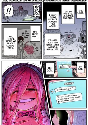 When I Returned to My Hometown, My Childhood Friend was Broken Page #12