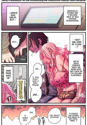 When I Returned to My Hometown, My Childhood Friend was Broken - Page 10