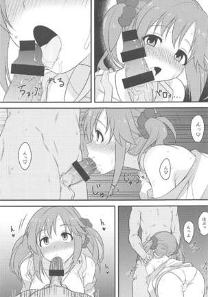 Image 1946970