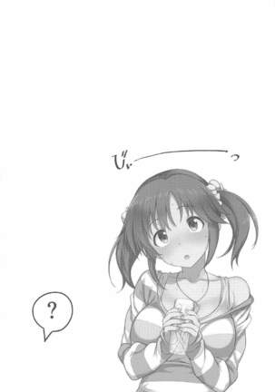 Image 1946960