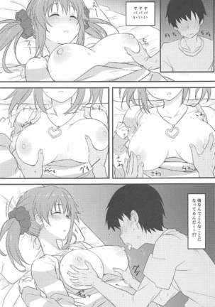 Image 1946963