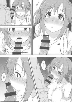 Image 1946966