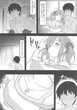 Image 1946962