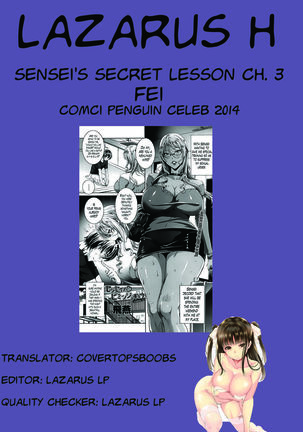 Sensei's Secret Lesson Chapter 3 Page #21