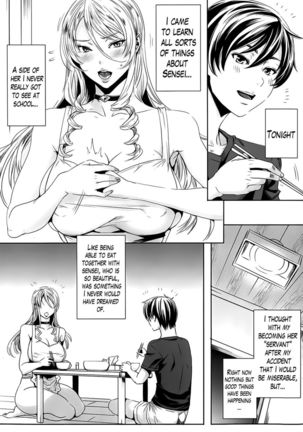 Sensei's Secret Lesson Chapter 3 - Page 19