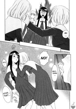 Hana no Iro Chapter 4 Page #13