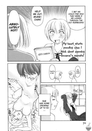 Hana no Iro Chapter 4 - Page 6