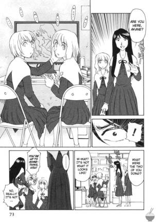 Hana no Iro Chapter 4 Page #9