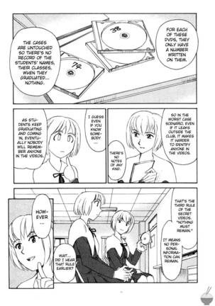 Hana no Iro Chapter 4 - Page 5
