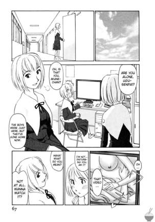 Hana no Iro Chapter 4 - Page 3