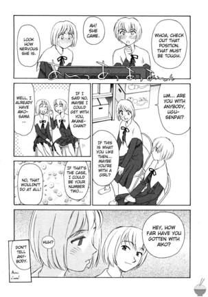 Hana no Iro Chapter 4 Page #7