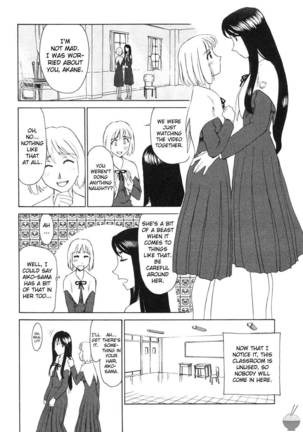 Hana no Iro Chapter 4 Page #11