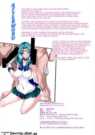 Weekly Girl Fullcolor 3 Page #19