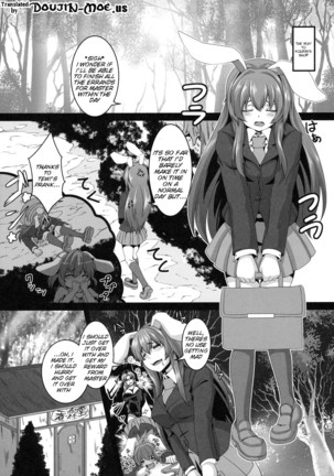 Image 10977107