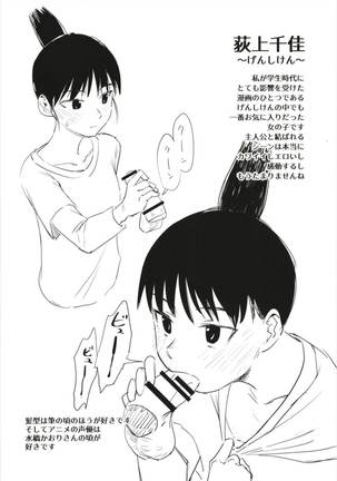 Image 3176999