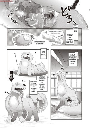 Human Anus Rearing  esp - Page 19