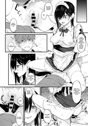 Shiroi Kemuri to Brim | White Smoke and Brim Page #20
