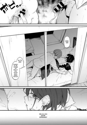 Shiroi Kemuri to Brim | White Smoke and Brim Page #26