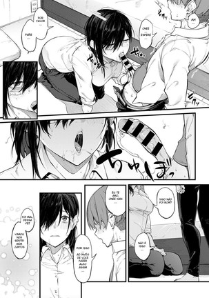 Shiroi Kemuri to Brim | White Smoke and Brim Page #15