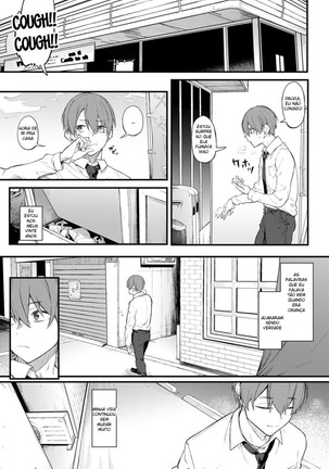 Shiroi Kemuri to Brim | White Smoke and Brim Page #27
