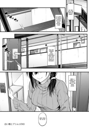 Shiroi Kemuri to Brim | White Smoke and Brim Page #28