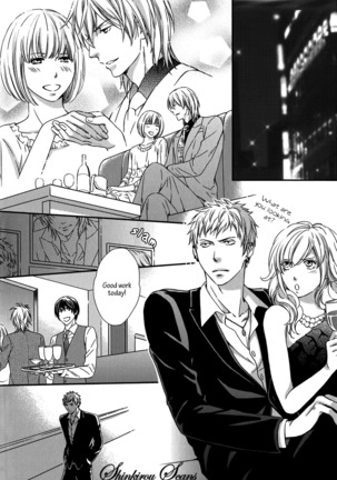 Hamerare Host Page #45