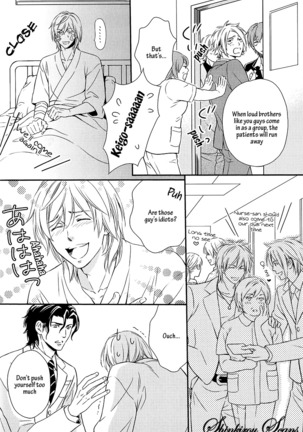 Hamerare Host Page #149