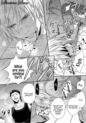 Hamerare Host Page #142