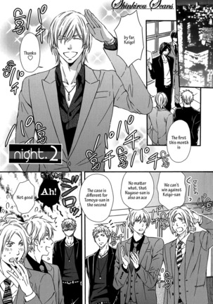 Hamerare Host Page #34