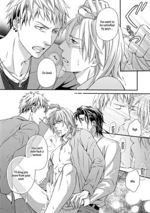 Hamerare Host Page #91