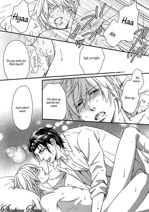 Hamerare Host Page #123