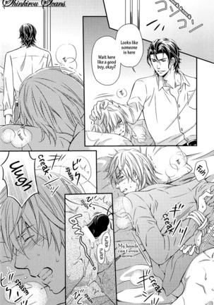 Hamerare Host Page #83