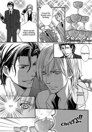 Hamerare Host Page #14