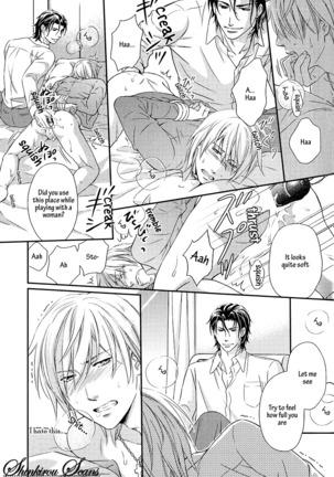 Hamerare Host Page #80