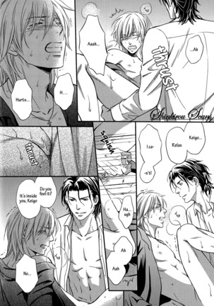 Hamerare Host Page #29