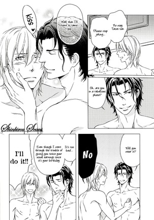 Hamerare Host Page #99