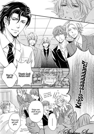 Hamerare Host Page #147