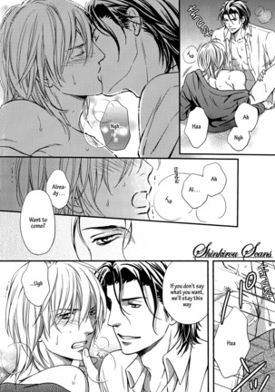 Hamerare Host Page #31