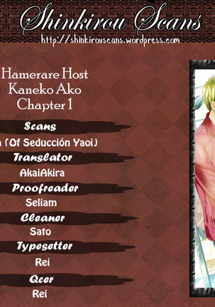 Hamerare Host Page #164
