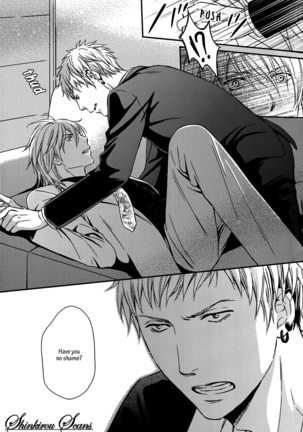 Hamerare Host Page #50